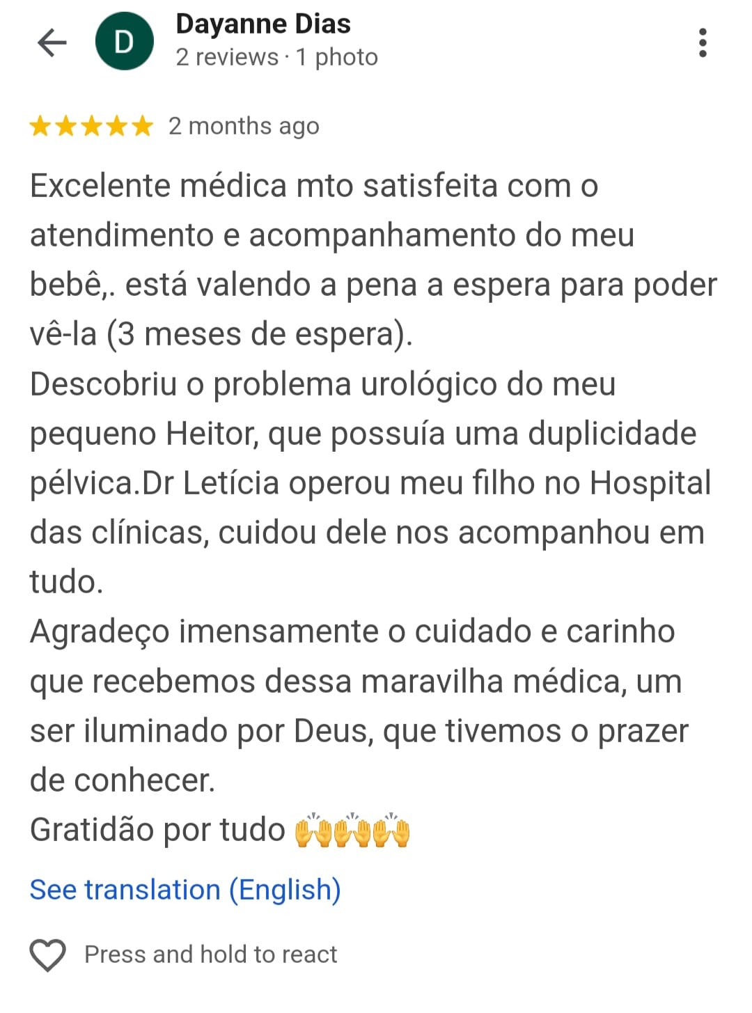 WhatsApp Image 2025-03-08 at 20.32.34(2)