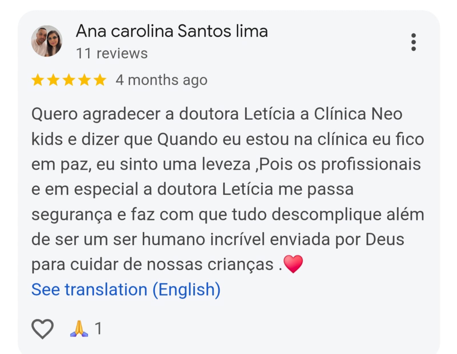 WhatsApp Image 2025-03-08 at 20.32.35(1)