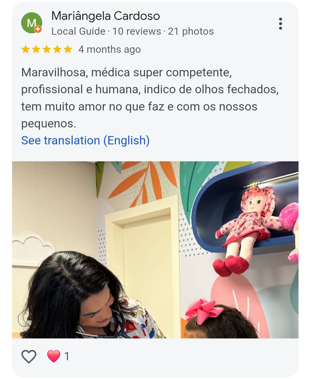 WhatsApp Image 2025-03-08 at 20.32.35(2)